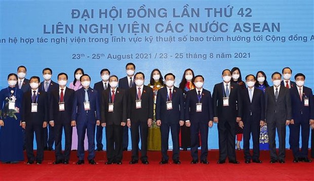 President Nguyen Xuan Phuc sends welcoming remarks to AIPA-42 General Assembly